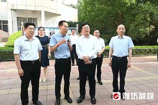 邓涵文：今天运气比较好收获一个进球，希望为球队付出更多努力