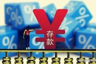 塔图姆谈短暂扮演中锋：不喜欢这样 希望别再发生了