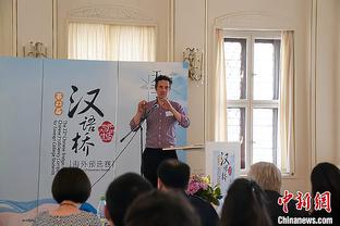 绿军老板：马祖拉不像象牙塔里的教授只会说教 他与球员并肩作战