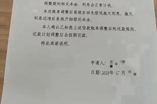 TA：阿森纳更可能夏窗引进前锋，中场对祖比门迪兴趣依然浓厚